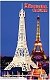 Мир деревянной игрушки Сборная модель "Эйфелева башня"