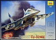 Звезда Сборная модель самолета "Су-32"