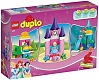 Lego Конструктор Duplo "Принцессы Диснея" 63 детали