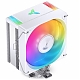 Jonsbo CR-1000 EVO ARGB WHITE LGA1700/1200/115X/AM4