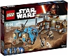 Lego Конструктор Star Wars "Столкновение на Джакку" 530 деталей