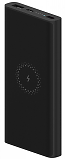 Xiaomi (УЦЕНКА) Mi Wireless Power Bank Essential, WPB15ZM, 10000 mAh