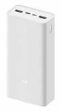 Xiaomi (УЦЕНКА) Power Bank 3, PB3018ZM, 30000 mAh