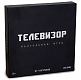 Crowd Games Настольная игра "Телевизор" 