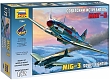 Звезда Сборная модель самолета  "МиГ-3"