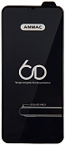 Anmac Защитное стекло для Samsung Galaxy S22+ SM-S906