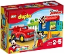 Lego Конструктор Duplo "Мастерская Микки" 18 деталей