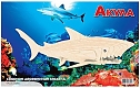 Мир деревянной игрушки Сборная модель "Акула"