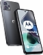 Motorola Moto G23 8/128GB