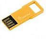 SmartBuy BIZ 8GB