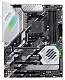 ASUS PRIME X570-PRO sAM4