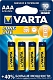 Varta Батарейки Longlife AAA, 4 шт.