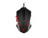 MSI Interceptor DS B1 GAMING Mouse, Black, USB