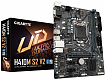 GigaByte H410M S2 V2 LGA1200