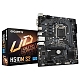 GigaByte H510M S2 (rev. 1.0) LGA1200