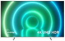 Philips 55PUS7956/60 HDR (2021)