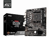 MSI B550M-A PRO sAM4