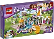 Lego Конструктор Friends "Летний бассейн" 589 деталей