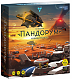 Cosmodrome Games Настольная игра "Пандорум"