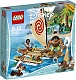 Lego Конструктор Disney Princess "Путешествие Моаны через океан" 307 деталей