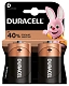 Duracell Батарейки D, 2 шт. (LR20-2BL)