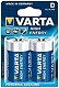 Varta Батарейки Hight Energy D, 2 шт.