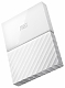 Western Digital My Passport 2.5" 2TB (WDBLHR0020B)