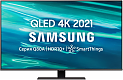 Samsung QE50Q80AAU 50"