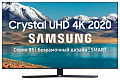 Samsung UE43TU8500U 43" (2020)