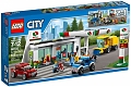 Lego Конструктор City "Станция технического обслуживания" 515 деталей
