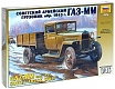 Звезда Сборная модель грузовика "ГАЗ-ММ"