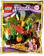 Lego Конструктор Friends "Садоводство" 20 деталей
