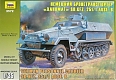 Звезда Сборная модель "Немецкий БТР. Ханомаг"