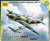 Звезда Сборная модель самолета "ЛАГГ-3"