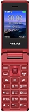 Philips Xenium E2601