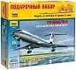 Звезда Сборная модель "Авиалайнер Ту-134 А/Б-3"