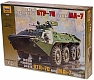 Звезда Сборная модель "Российский БТР-70 с башней МА-7"
