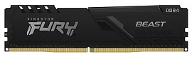 Kingston Fury Beast 8Gb PC21300 DDR4 KF426C16BB/8