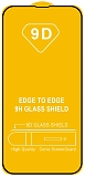 Glass Pro Защитное стекло Full Glue для Apple iPhone 13 Pro Max/ iPhone 14 Plus