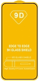 Glass Pro Защитное стекло Full Glue для Apple iPhone 13/ iPhone 13 Pro