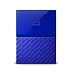 Western Digital My Passport 2.5" 4TB (WDBUAX0040B)