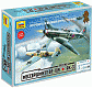 Звезда Сборная модель "Великие противостояния" - Мессершмитт BF-109 против Як-3"