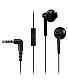Panasonic Наушники RP-TCM55GC-K