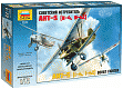 Звезда Сборная модель самолета "АНТ-5"