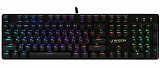 ARDOR GAMING Blade механическая проводная