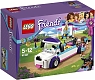Lego Конструктор Friends "Выставка щенков: награждение" 145 деталей