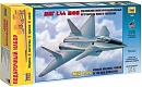 Звезда Сборная модель самолета "МиГ 1.44"