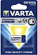 Varta Батарейки CR123A, 1 шт.