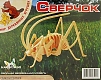 Мир деревянной игрушки Сборная модель "Сверчок"