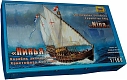 Звезда Сборная модель "Корабль Христофора Колумба "Нинья"